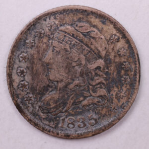 1835 Cap Bust Half Dime., VF +., Coin., Store Sale #18855