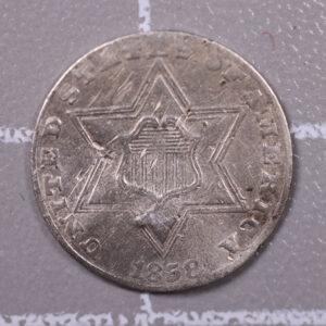 1858 3 Cent Silver., Fine Detailed Coin., Store #0939
