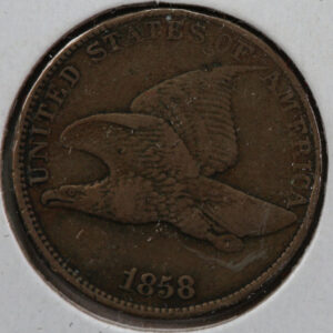 1858 Flying Eagle Cent, AU+ Details Large Letters, Store #83007