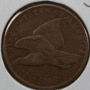 1858 Flying Eagle Cent, AU+ Details Small Letters, Store #83008