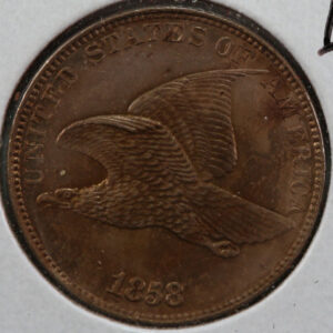 1858 Flying Eagle Cent, MS64 Details Large Letters, Store #83004