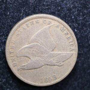 1858 Flying Eagle Cents, Affordable Circulated Coin, SALE #88103