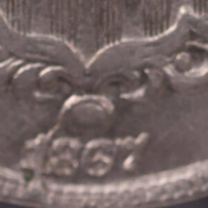 1867 Shield Nickel., 1867 over 1867, VP-015., NGC MS-61., Store #0871