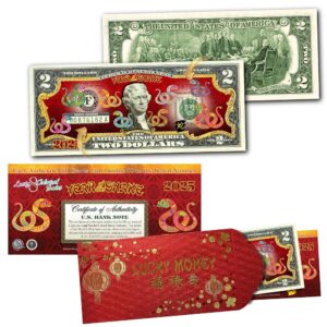 2025 Chinese Lunar New Year of The Snake Polychromatic 8 Colorized Snakes Uncirculated Two Dollar Bill Special Edition in Red Lucky Envelope